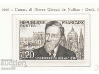 1960. France. The 100th anniversary of Pierre de Nolac.