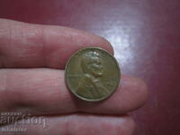 1962 год 1 цент САЩ буква D