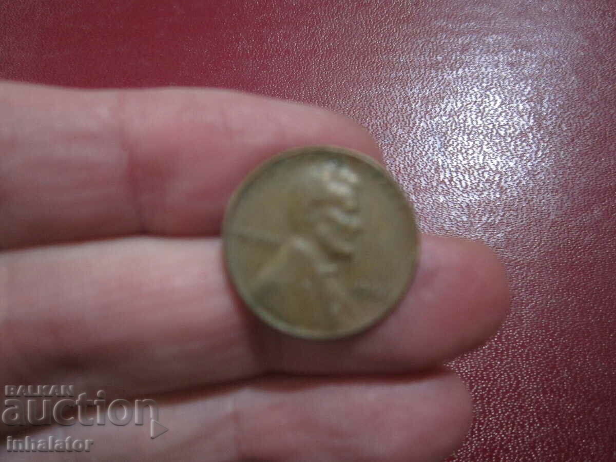 1966 1 σεντ ΗΠΑ