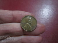 1967 год 1 цент САЩ