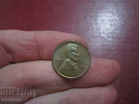 1967 1 cent USA