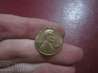 1970 год 1 цент САЩ