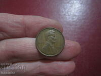 1972 год 1 цент САЩ буква S