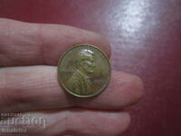 1973 1 cent USA