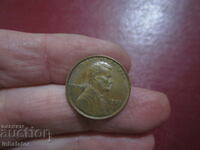 1973 год 1 цент САЩ