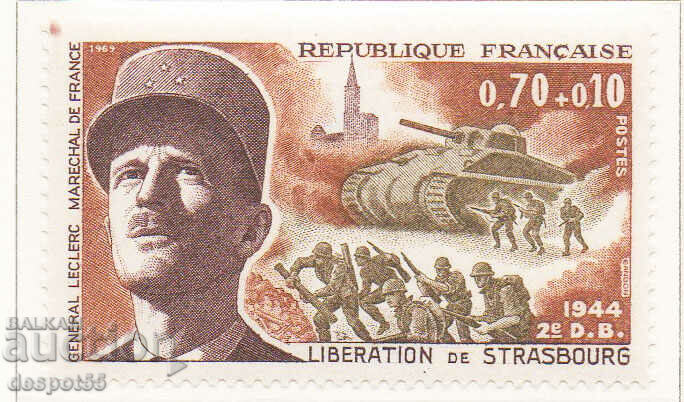 1969. Франция. Освобождението на Страсбург.