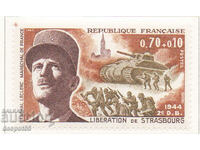 1969. Γαλλία. Η απελευθέρωση του Στρασβούργου.