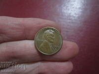 1974 1 cent USA letter D