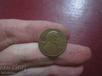 1974 1 cent USA letter D
