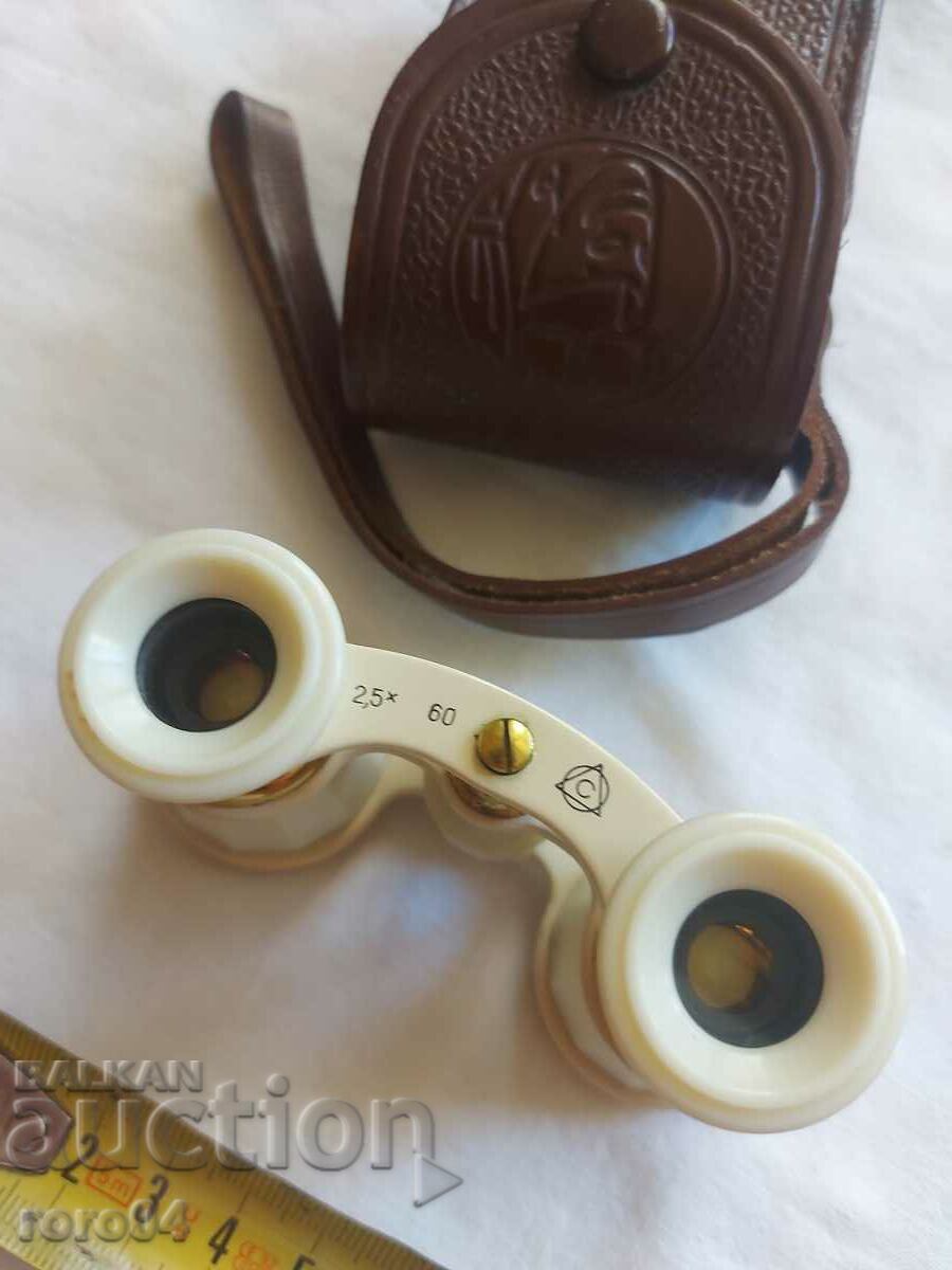 Auction  THEATER BINOCULARS - EXCELLENT CONDITION