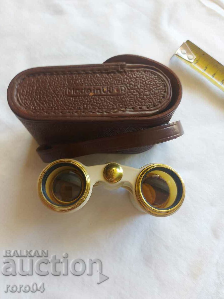 THEATER BINOCULARS - EXCELLENT CONDITION - 7