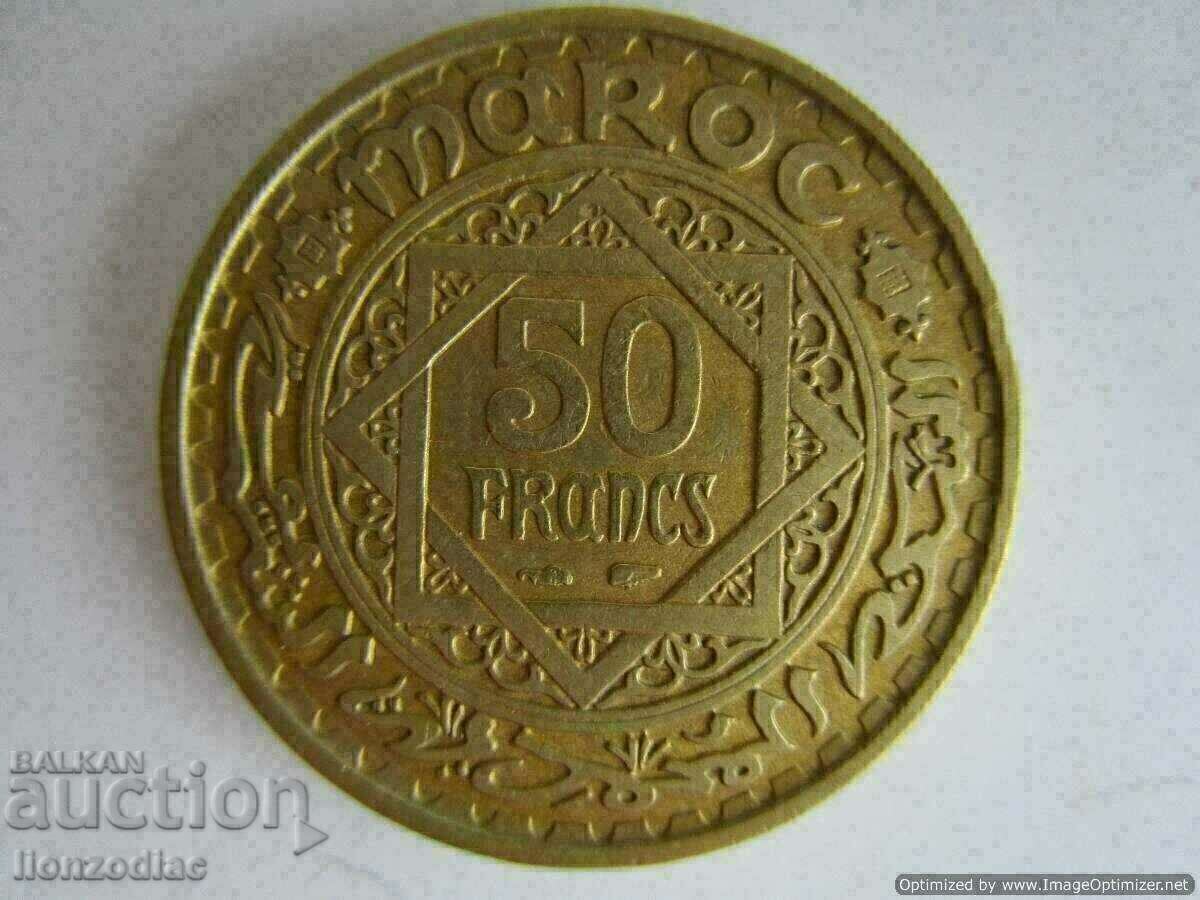 ❗❗❗Morocco, 50 francs 1952❗❗❗ ❗❗❗Morocco, 50 francs 1952❗❗❗