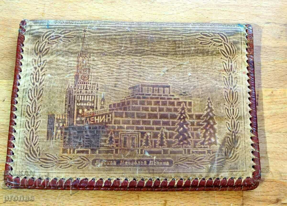 Old crocodile leather wallet