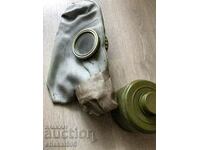 Gas mask. Bg