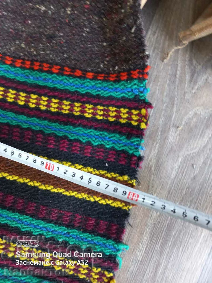 OLD WOOLEN LINEN with price 40.00 BGN | € 20.45 OLD WOOLEN LINEN with price 40.00 BGN | € 20.45