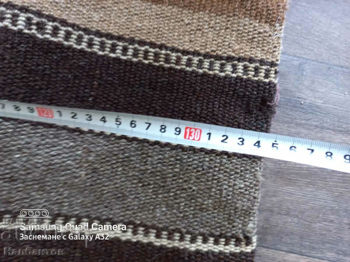 OLD COZYAK SADDLES WEAR with price 150.00 BGN | € 76.69 OLD COZYAK SADDLES WEAR with price 150.00 BGN | € 76.69