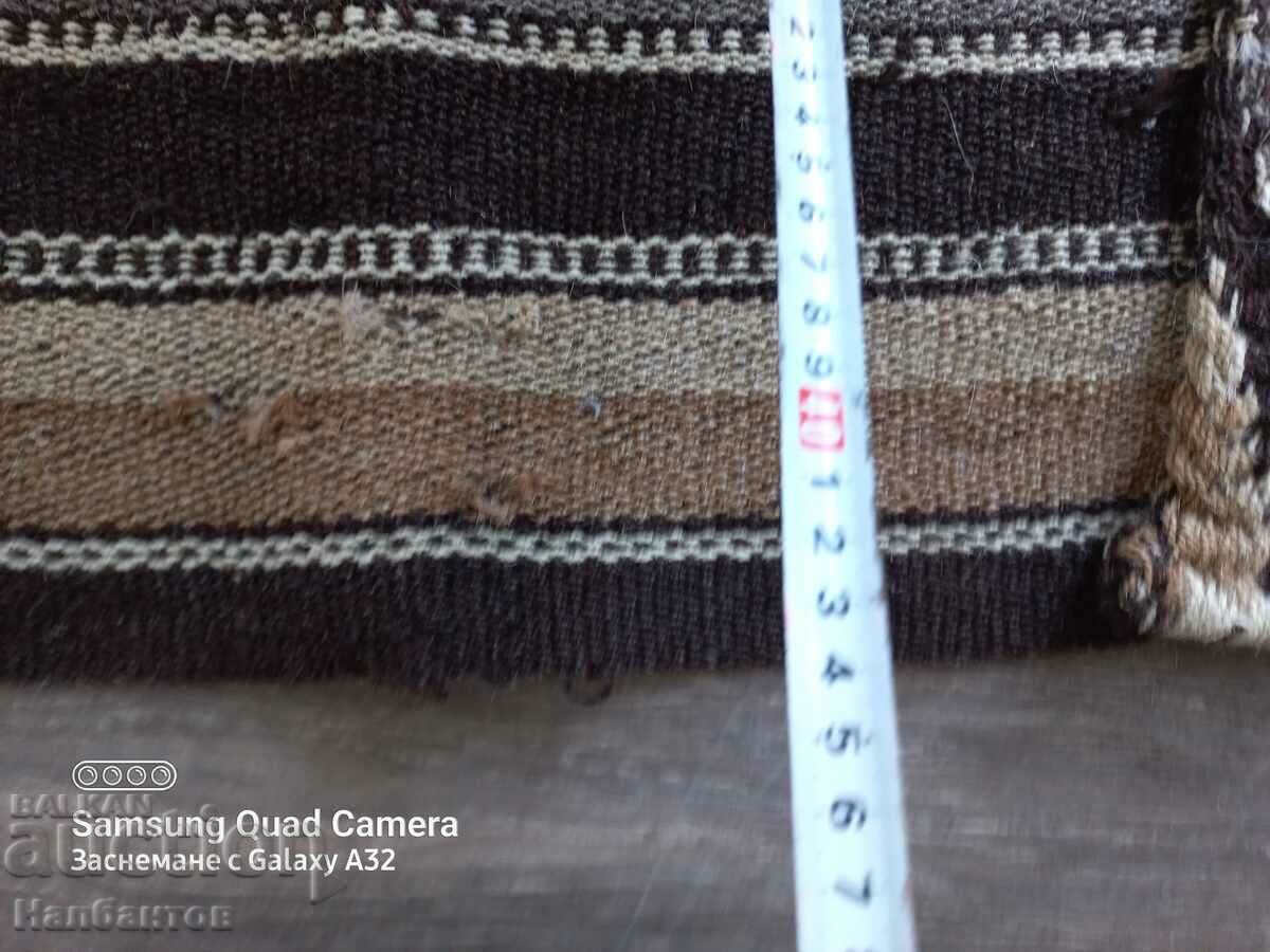 Auction OLD COZYAK SADDLES WEAR Auction OLD COZYAK SADDLES WEAR