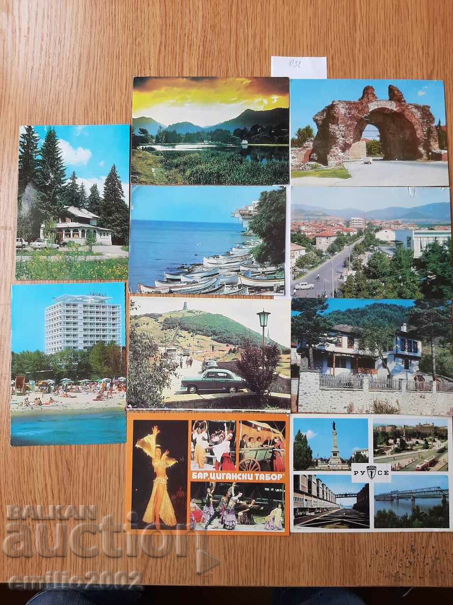Ταχυδρομικές κάρτες BG Lot 032