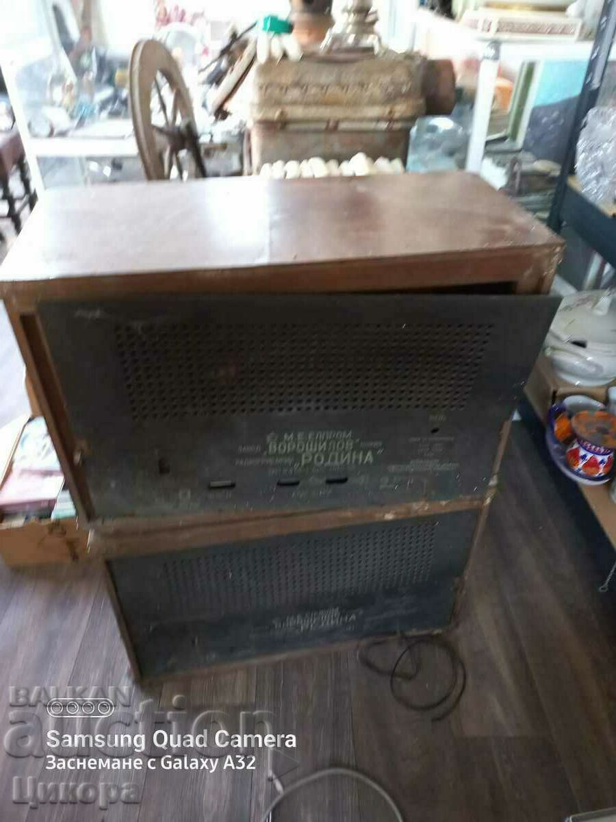 Delivery of OLD LAMP RADIO RODINA-2 pcs.
