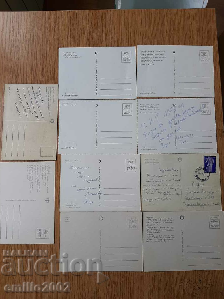 Delivery of Post cards BG Lot 053