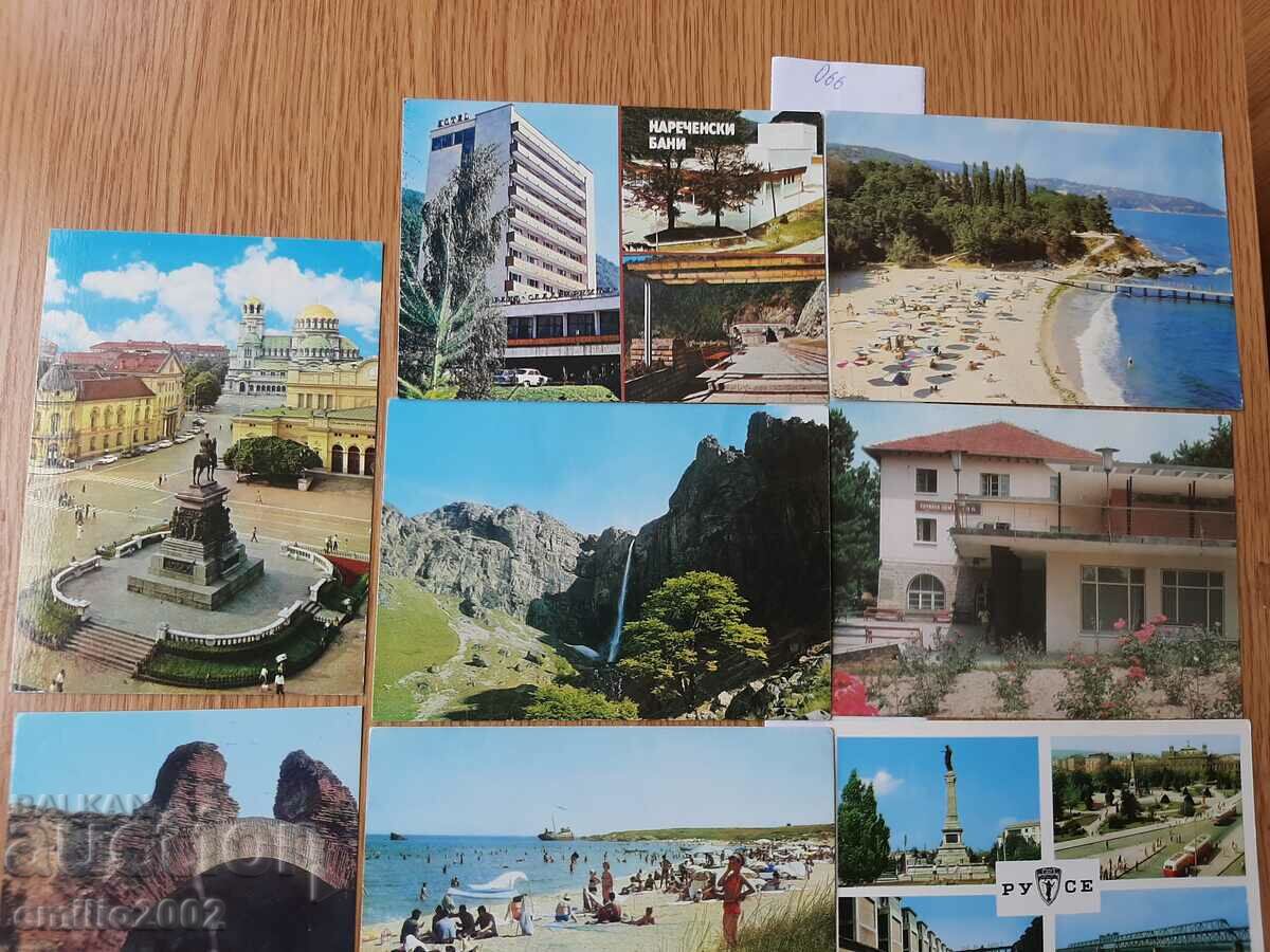 Post cards BG Lot 066 with price 2.00 BGN | € 1.02 Post cards BG Lot 066 with price 2.00 BGN | € 1.02
