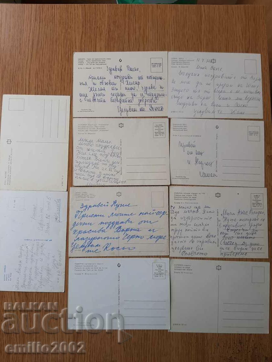 Delivery of Post cards BG Lot 066 Delivery of Post cards BG Lot 066