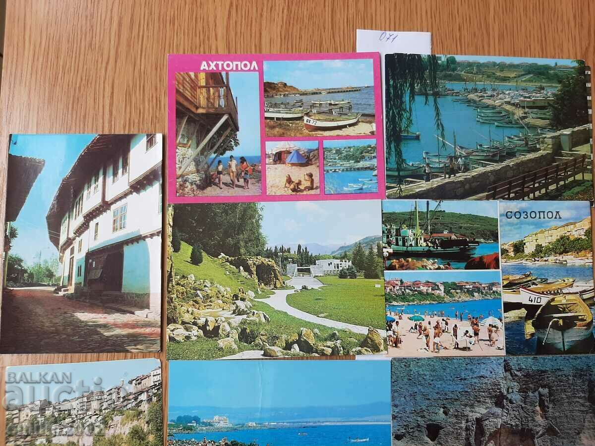 Post cards BG Lot 071 with price 2.00 BGN | € 1.02