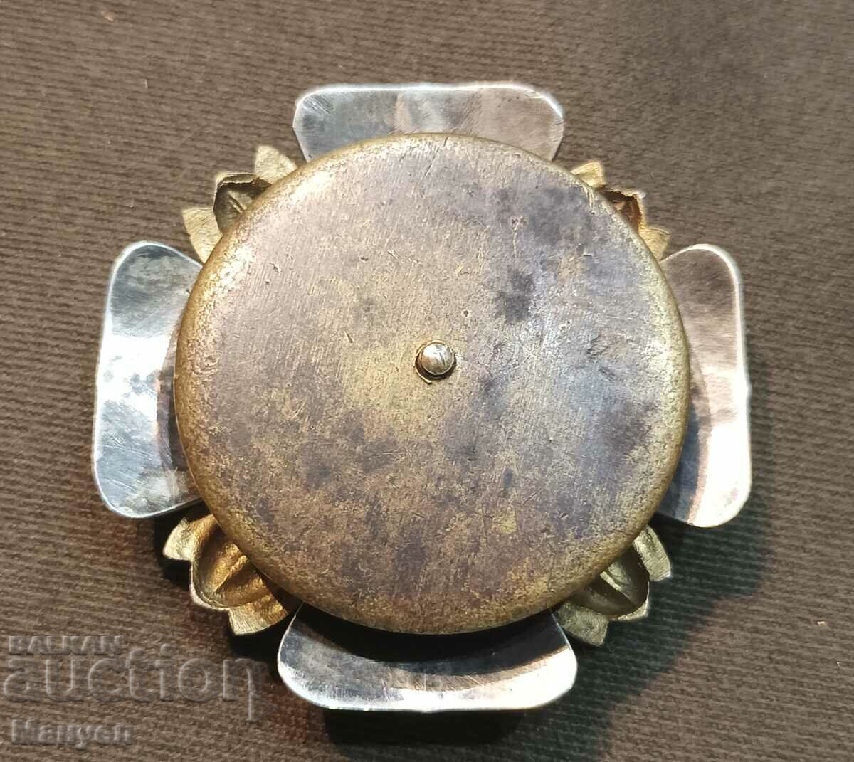 German Protection Order "Schutzen". with price 240.00 BGN | € 122.71