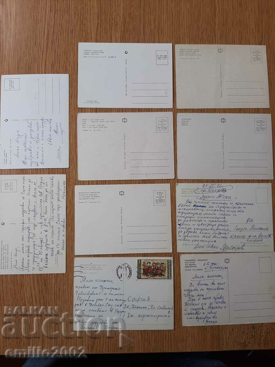 Delivery of Post cards BG Lot 108