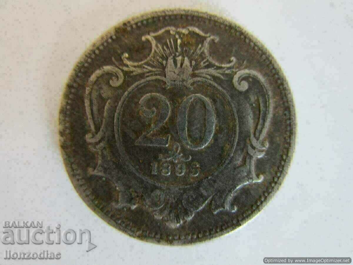 ❗❗❗Austria-Hungary, 20 Heller 1895❗❗❗