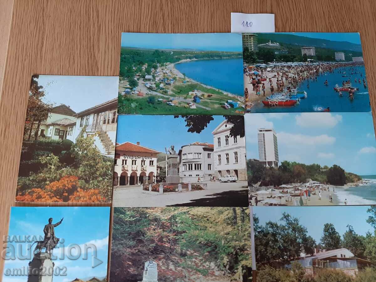 Post cards BG Lot 120 with price 2.00 BGN | € 1.02 Post cards BG Lot 120 with price 2.00 BGN | € 1.02
