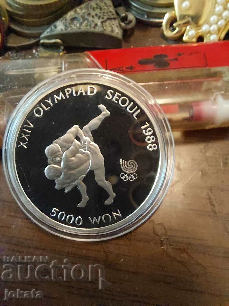 5000 вона юбилейни сребро