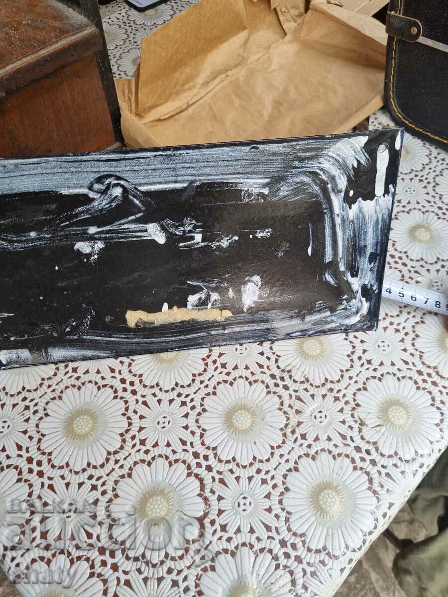 Enamelled signboard - 5 Enamelled signboard - 5