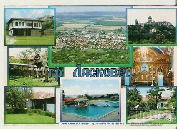Card Bulgaria Lyaskovets Peter and Paul Monastery*