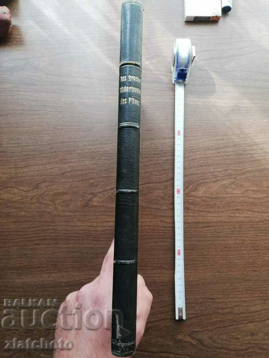 Auction Das grosse Bilderbuch des Films, Film-Kurier 1926 Auction Das grosse Bilderbuch des Films, Film-Kurier 1926