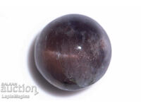 Iolite with cat's eye effect 7.04ct oval
