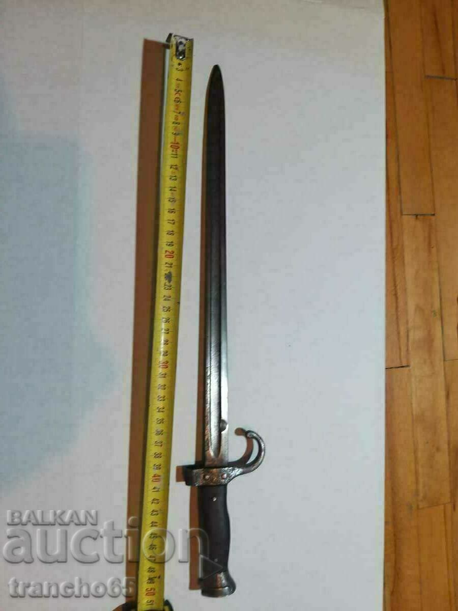French bayonet "Bertier" M1892. with price 250.00 BGN | € 127.82 French bayonet "Bertier" M1892. with price 250.00 BGN | € 127.82