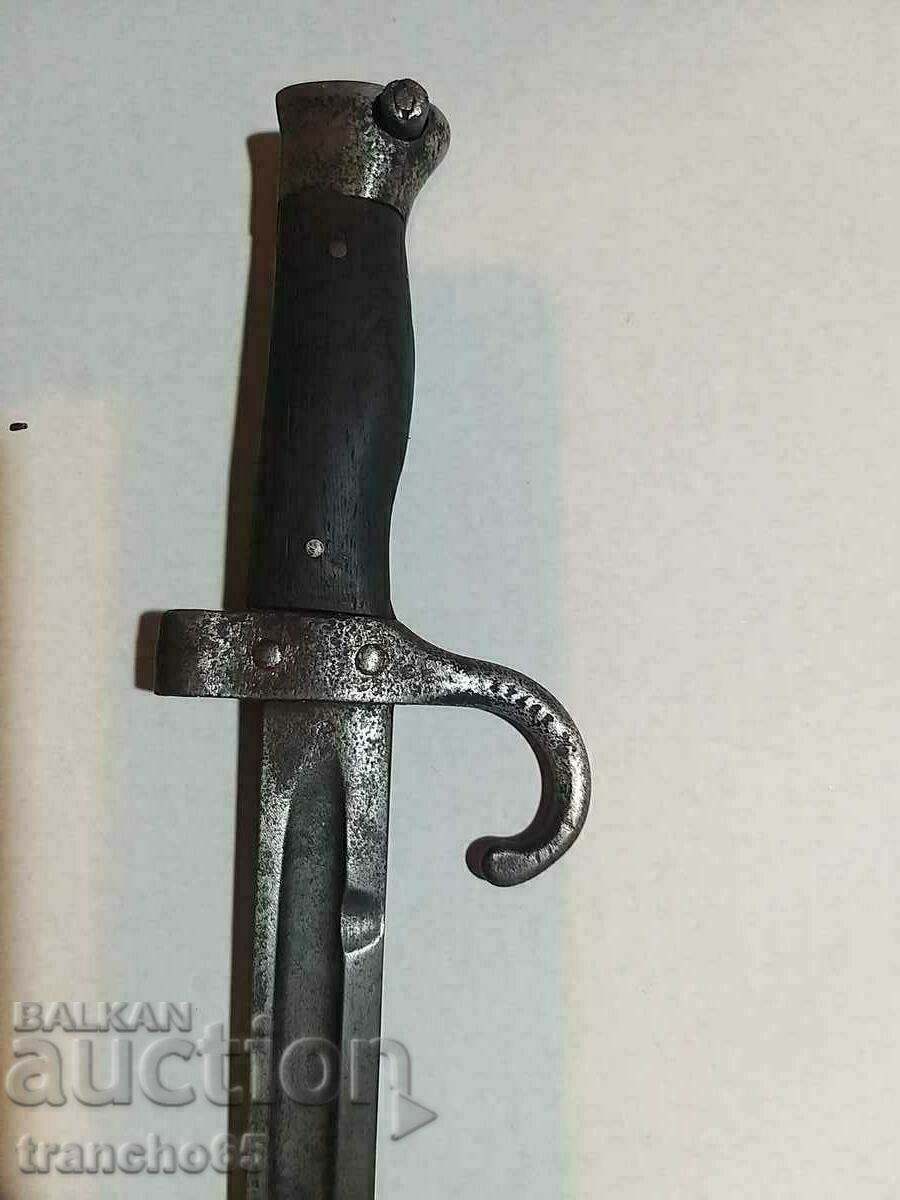 Auction French bayonet "Bertier" M1892. Auction French bayonet "Bertier" M1892.