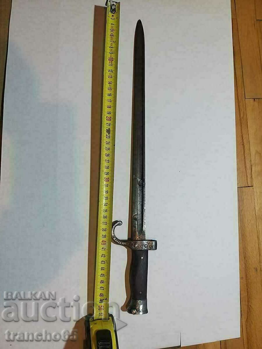 French bayonet "Bertier" M1892. - 7 French bayonet "Bertier" M1892. - 7