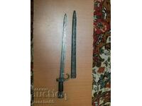 French bayonet "Bertier" M1892.