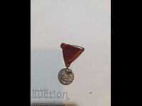 Μετάλλιο» Σεπτέμβριος 1923 έτος.