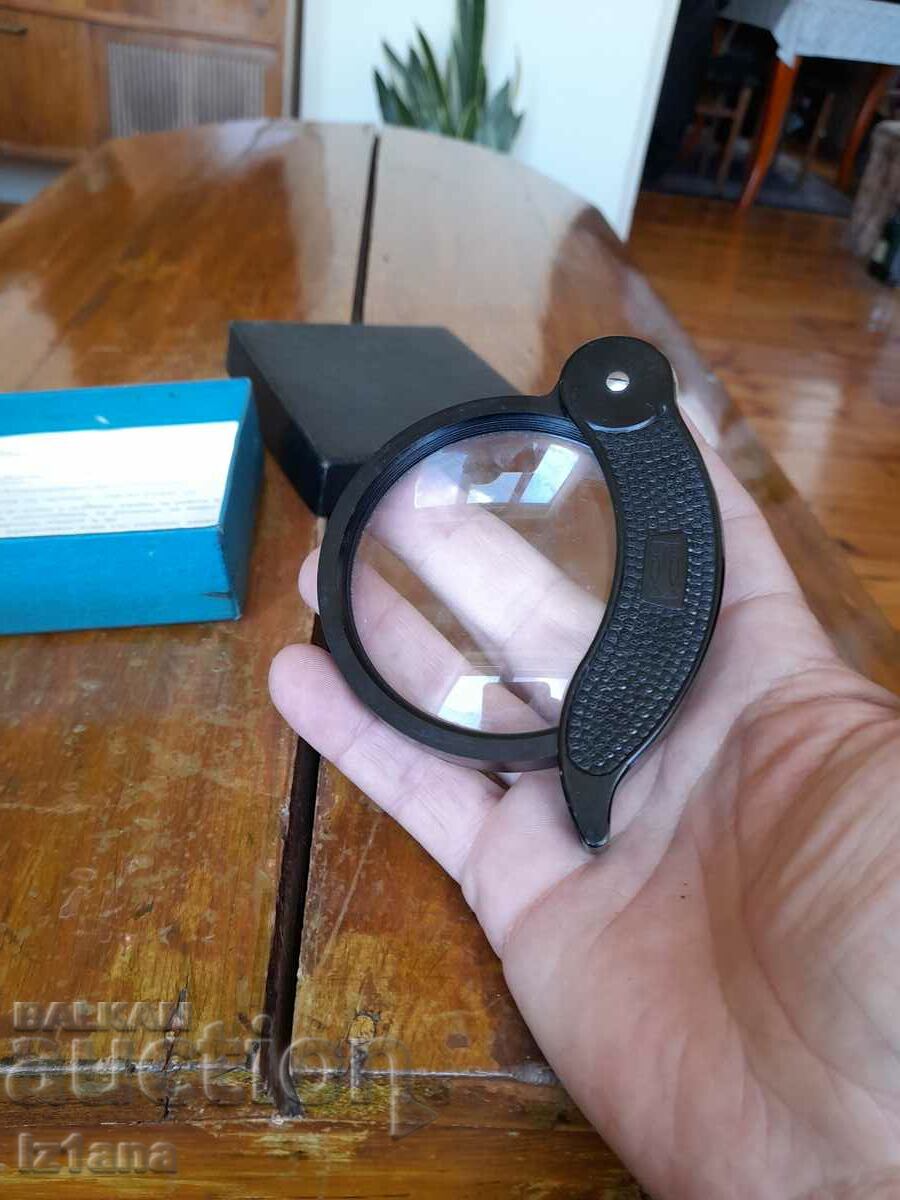 Delivery of Old magnifier OZ Optikoelectron Delivery of Old magnifier OZ Optikoelectron