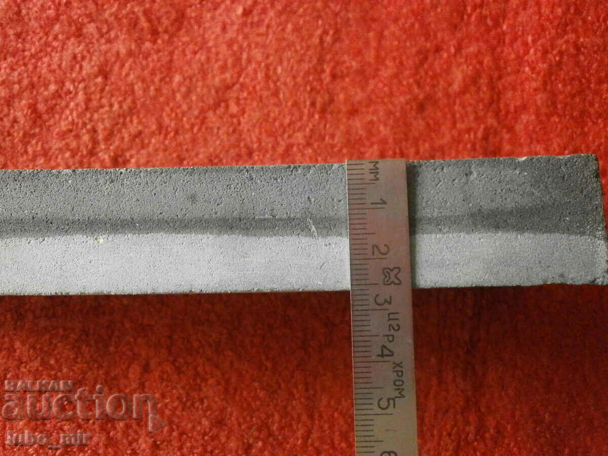 OLD SHARPENING STONE - DOUBLE SIDED - 5 OLD SHARPENING STONE - DOUBLE SIDED - 5