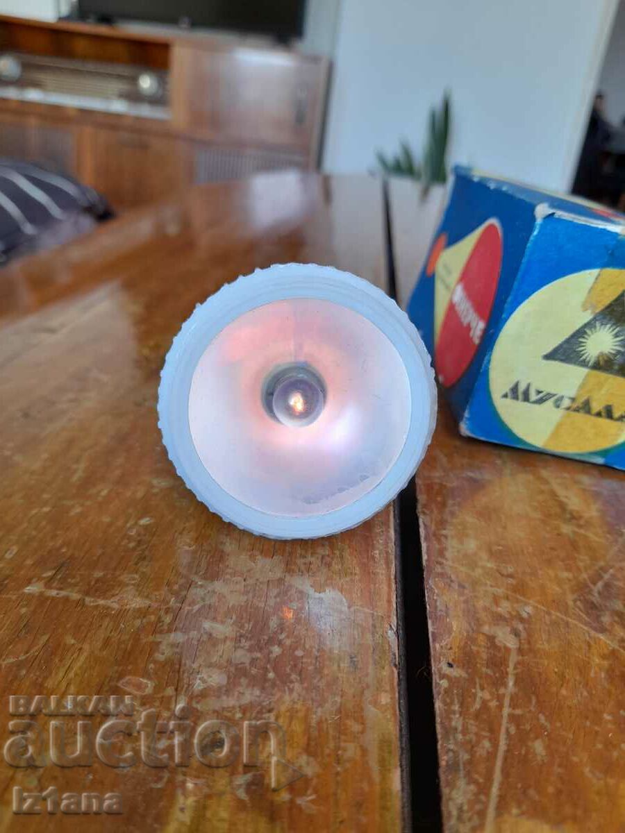 Auction  Old Musala rechargeable flashlight