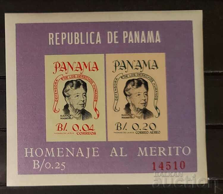 Panama 1964 Personalities/Eleanor Roosevelt Block MNH
