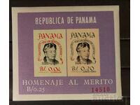Panama 1964 Personalities/Eleanor Roosevelt Block MNH