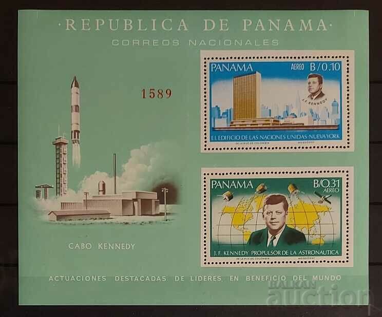 Panama 1964 Personalities Block €15 MNH