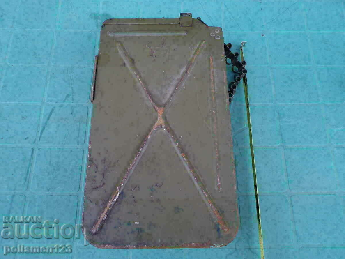 Licitație CUTIA Militară Licitație CUTIA Militară