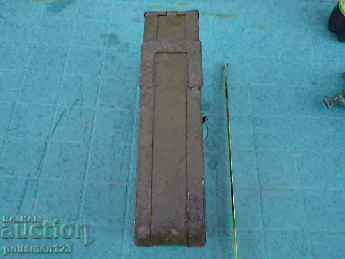 Livrarea CUTIA Militară Livrarea CUTIA Militară