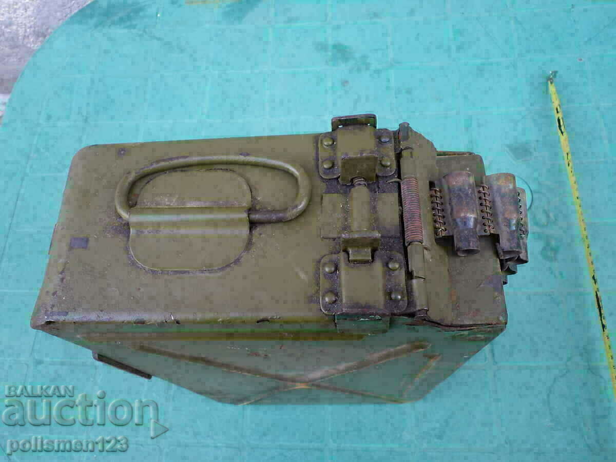 CUTIA Militară - 5 CUTIA Militară - 5